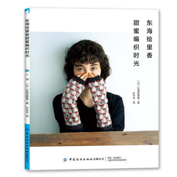 史口镇：“温馨驿站”让货车司机有了“路上的家”