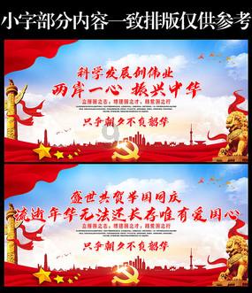 时尚夏日清单