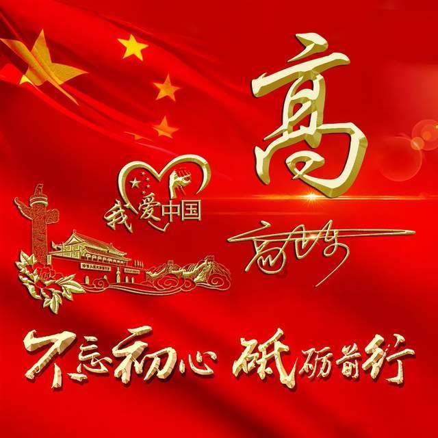 2007年河南男子举报恶霸，被报复致终身残疾，事后向警方索赔71万