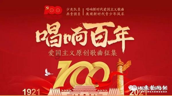 防范保险资金运用风险