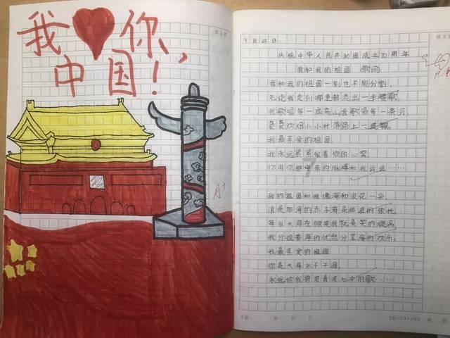 为什么谈恋爱了就一定得结婚？游戏画面