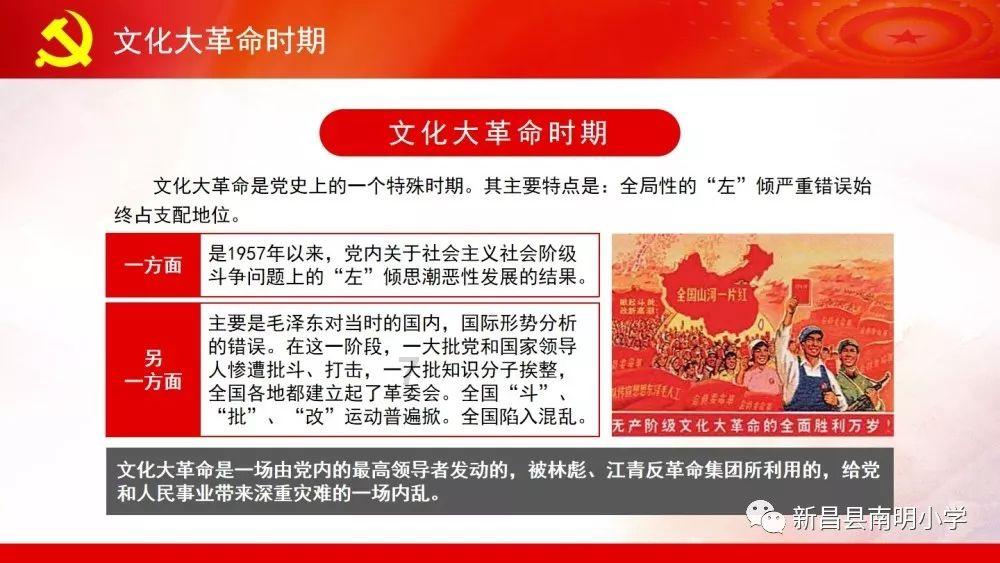 无夜之国2