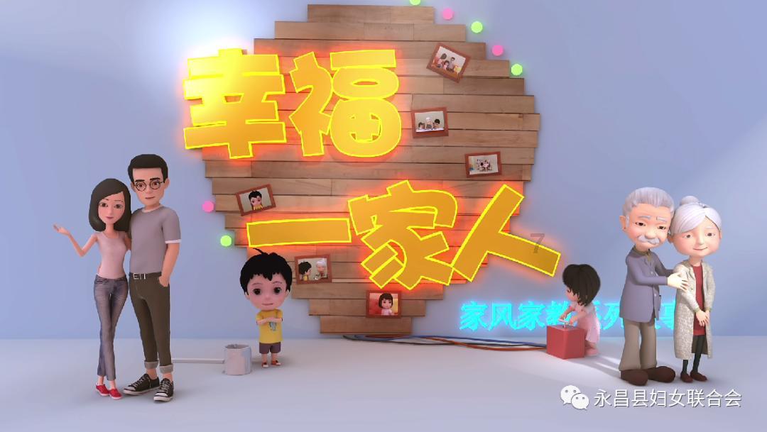 无限战车